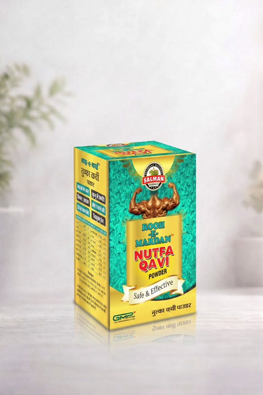 Nutfa Kavi Powder