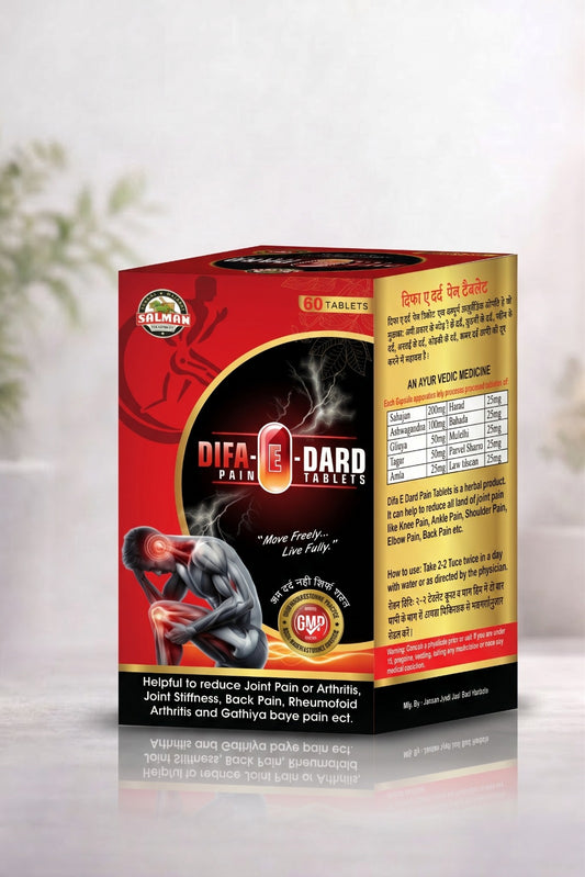 Difae Dard - Tablet