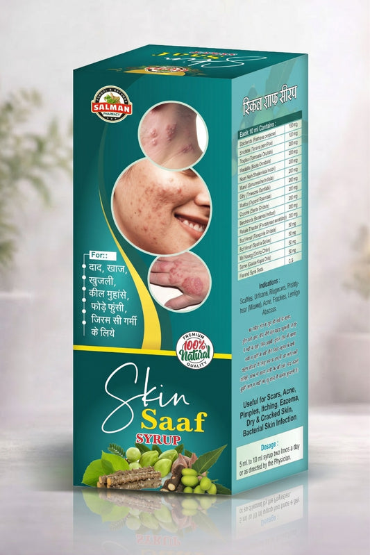 Skin Saaf Syrup